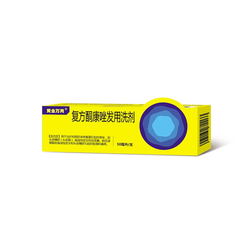 名稱